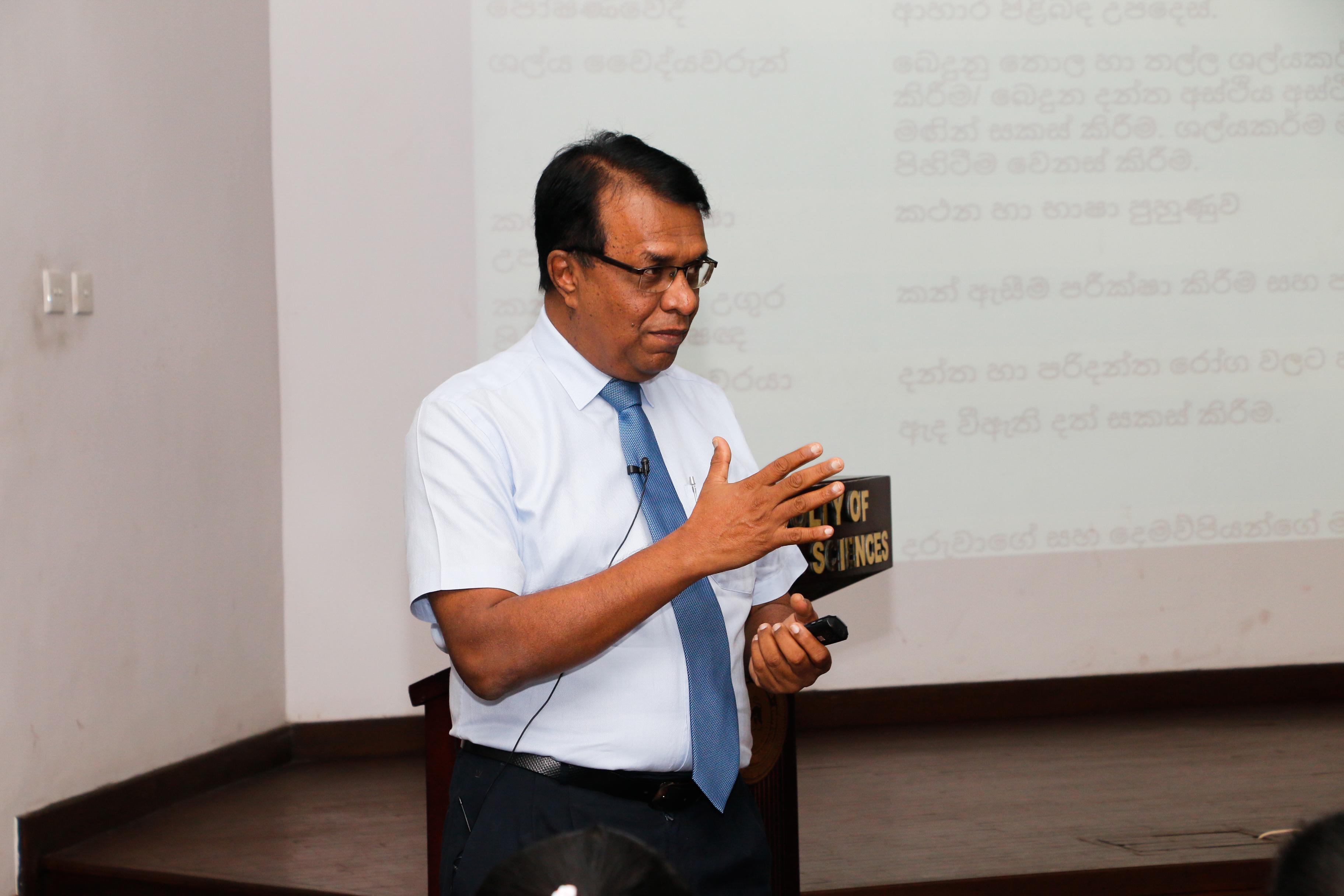 Awareness programme for health care workers